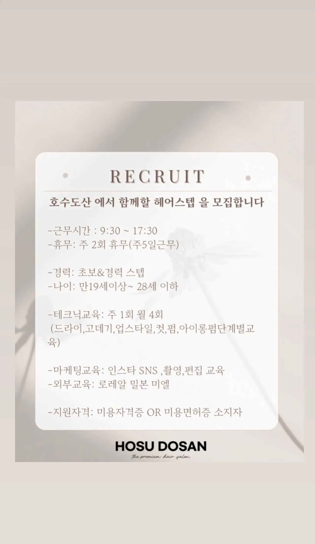 상세 이미지 1