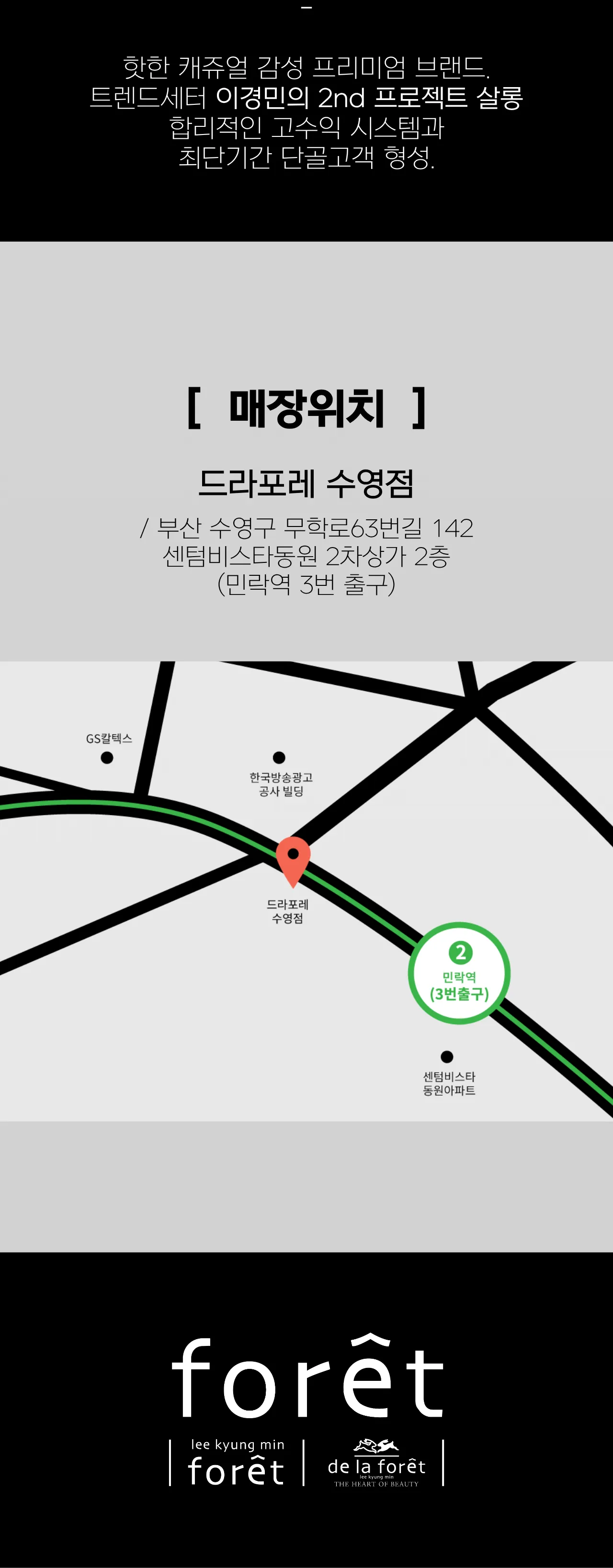 상세 이미지 3