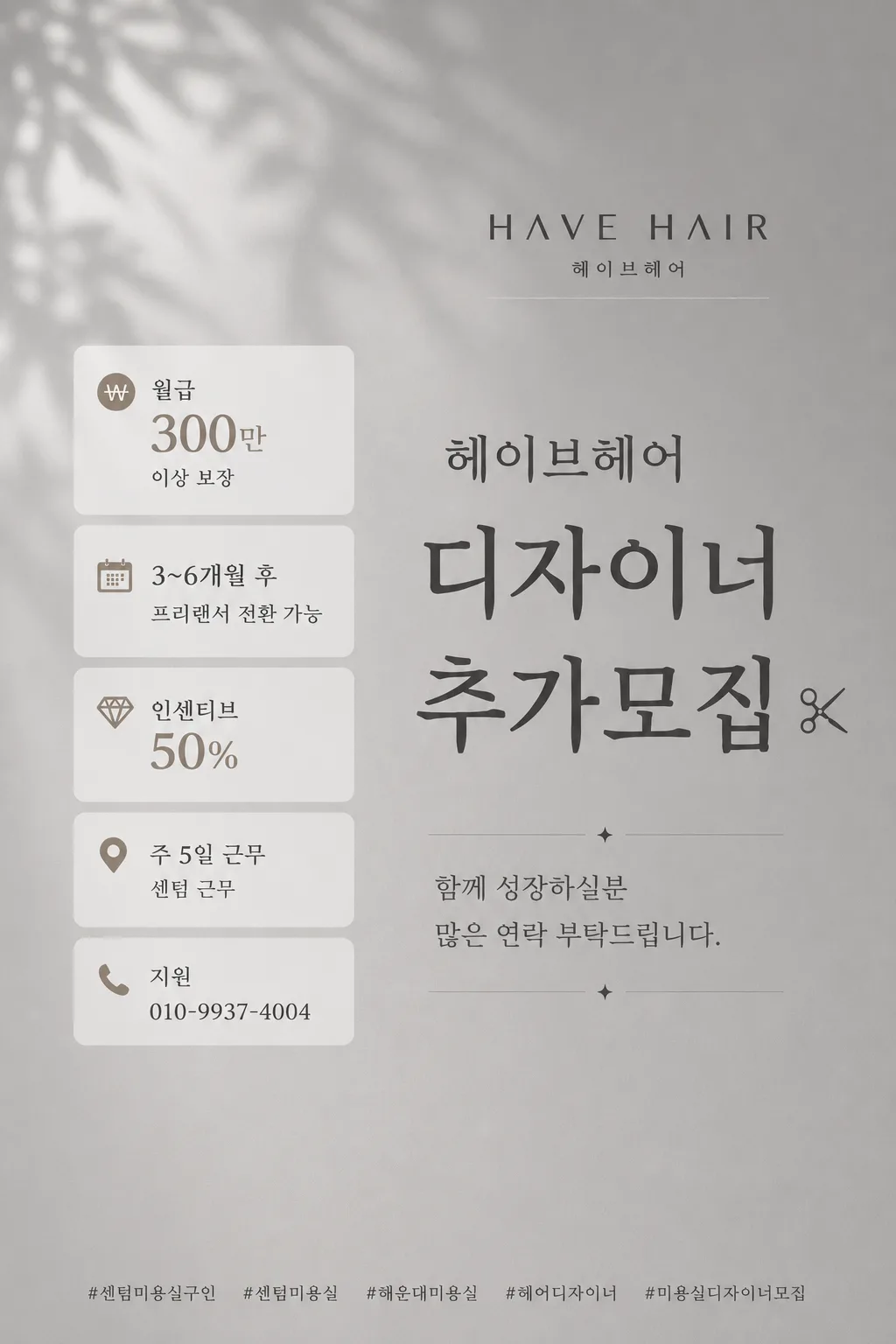 상세 이미지 1