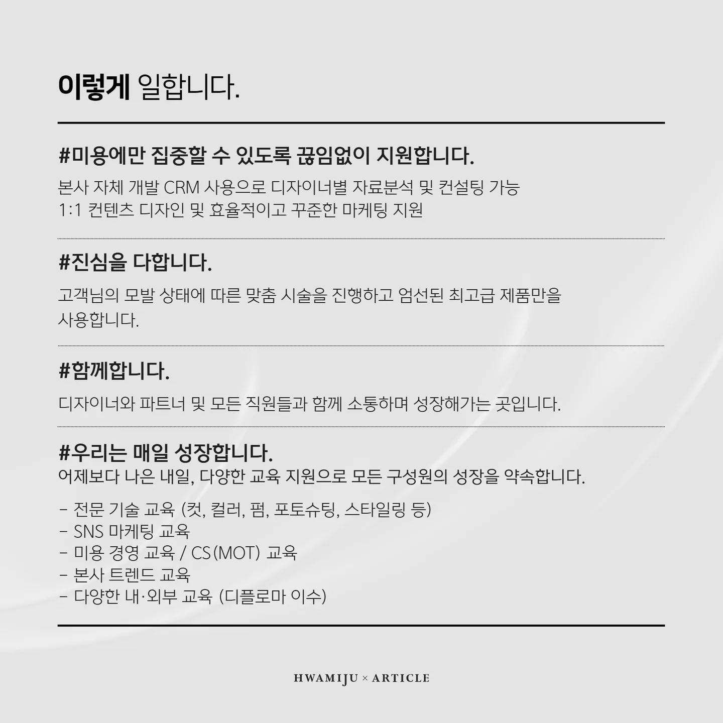상세 이미지 3
