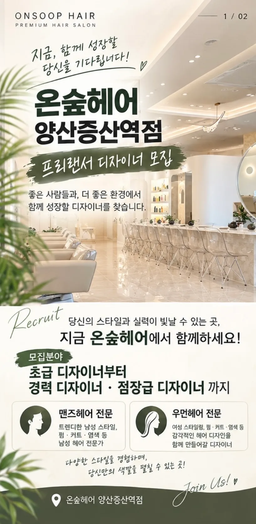 상세 이미지 1