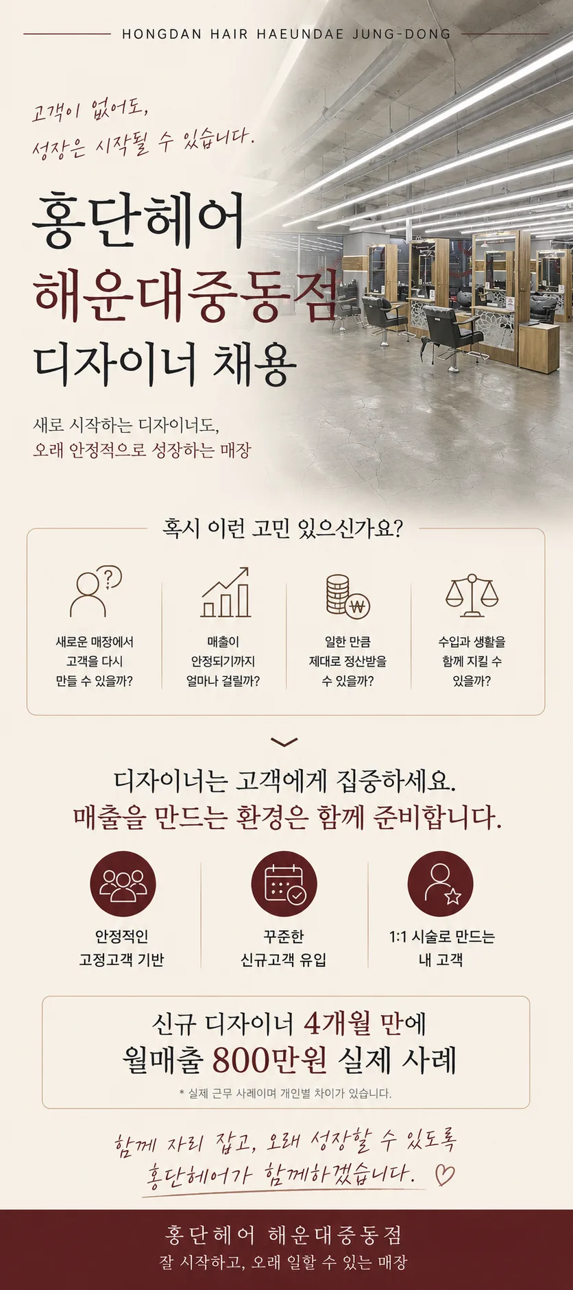 상세 이미지 1