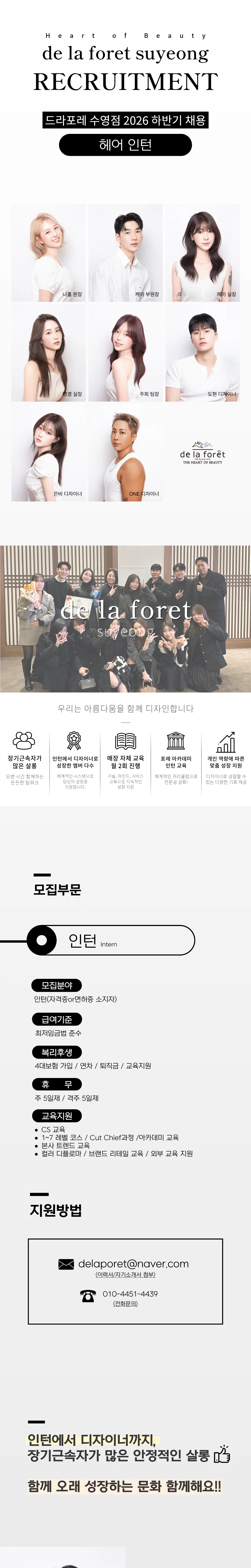 상세 이미지 1