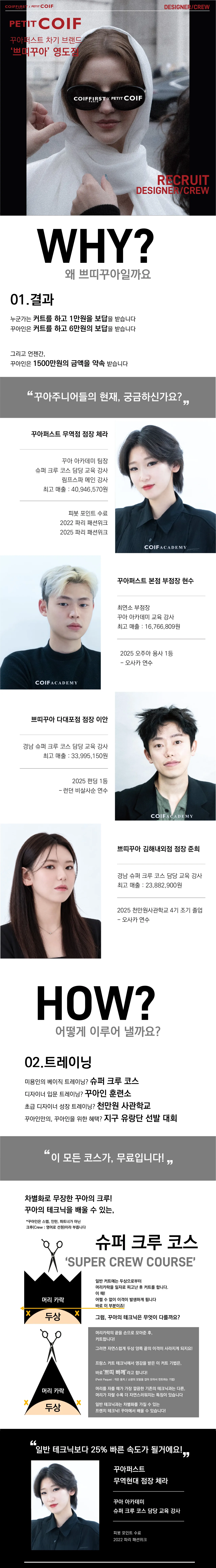 상세 이미지 1