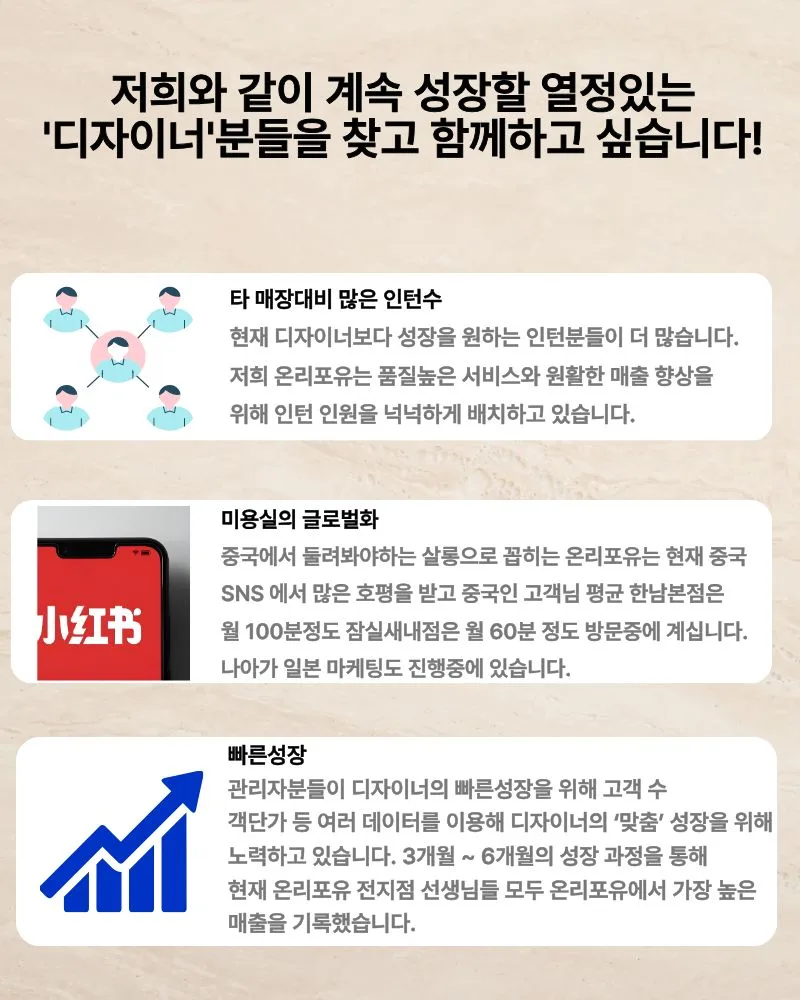 상세 이미지 3