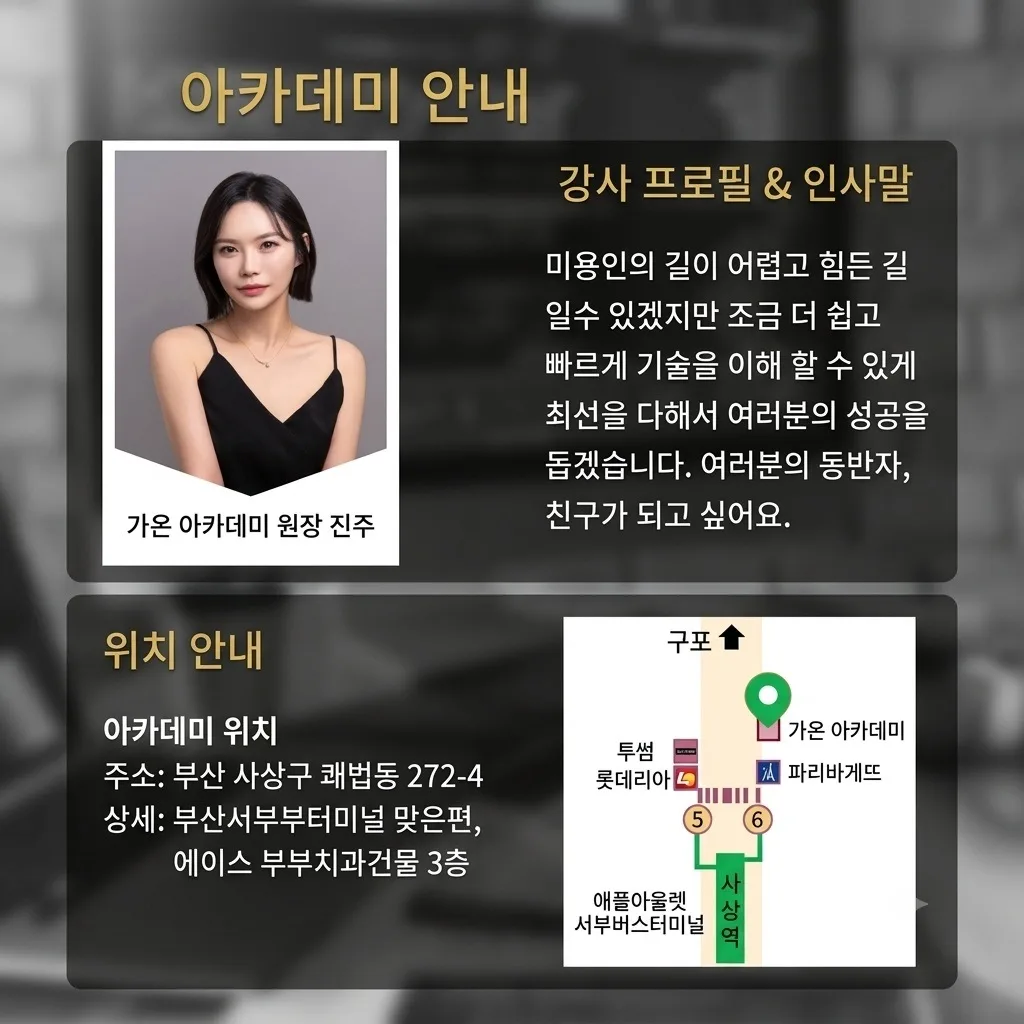 상세 이미지 10