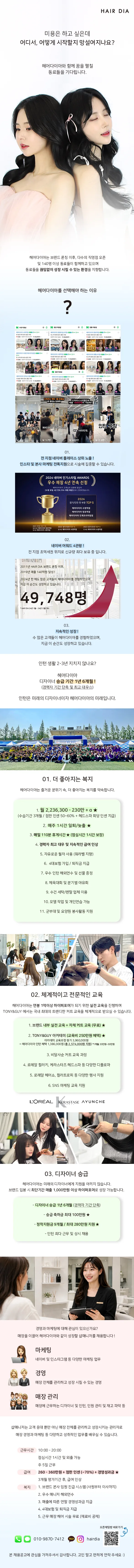 상세 이미지 1