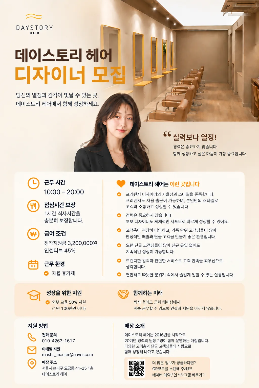 상세 이미지 1