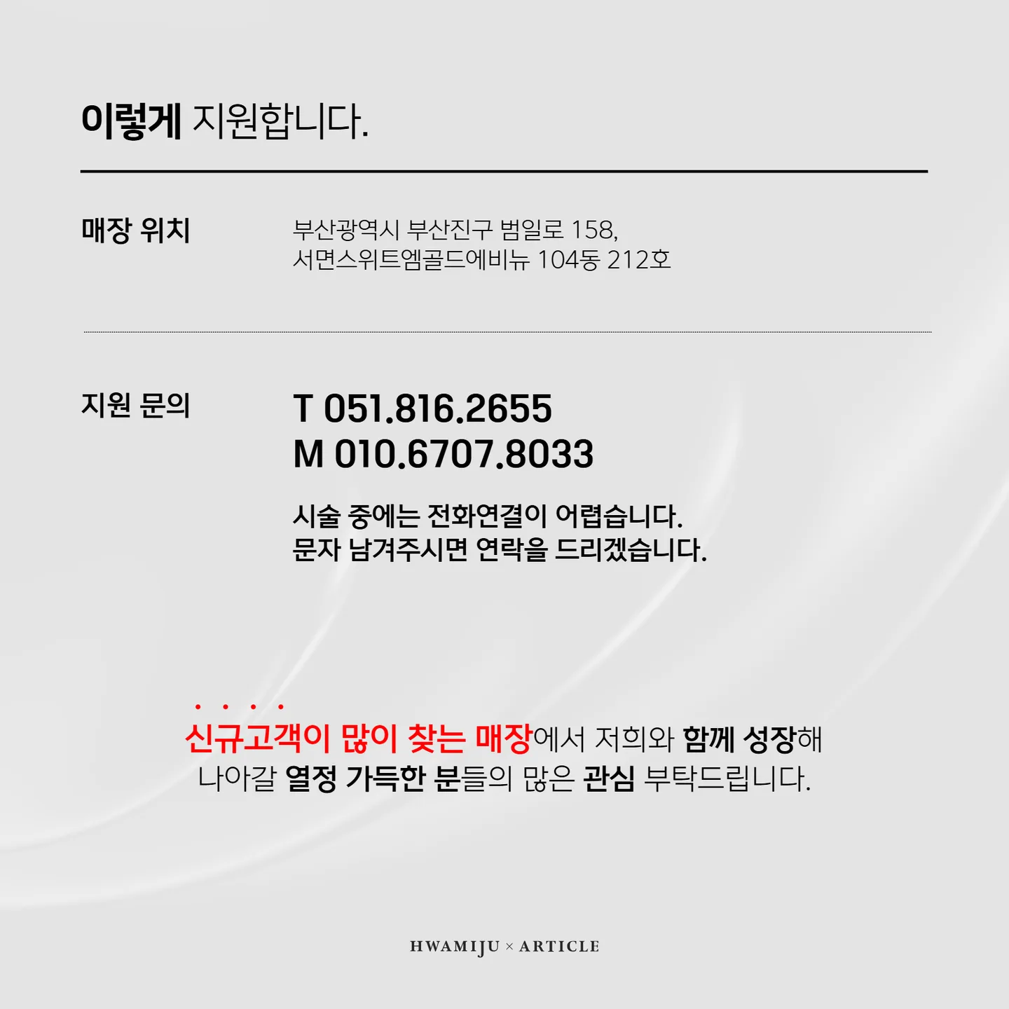 상세 이미지 5