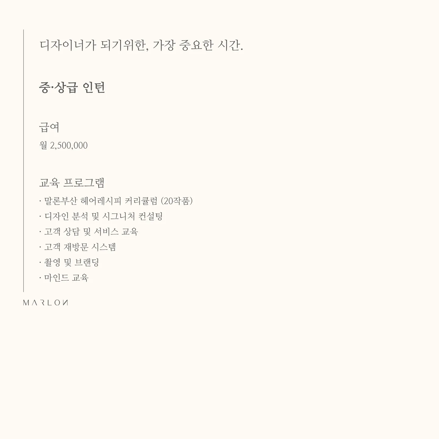 상세 이미지 2