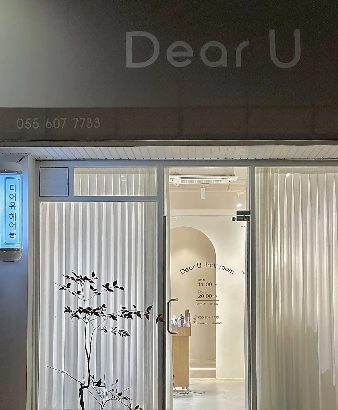상세 이미지 1