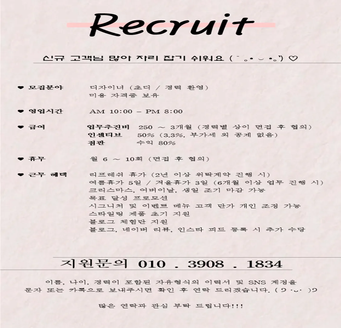 상세 이미지 1