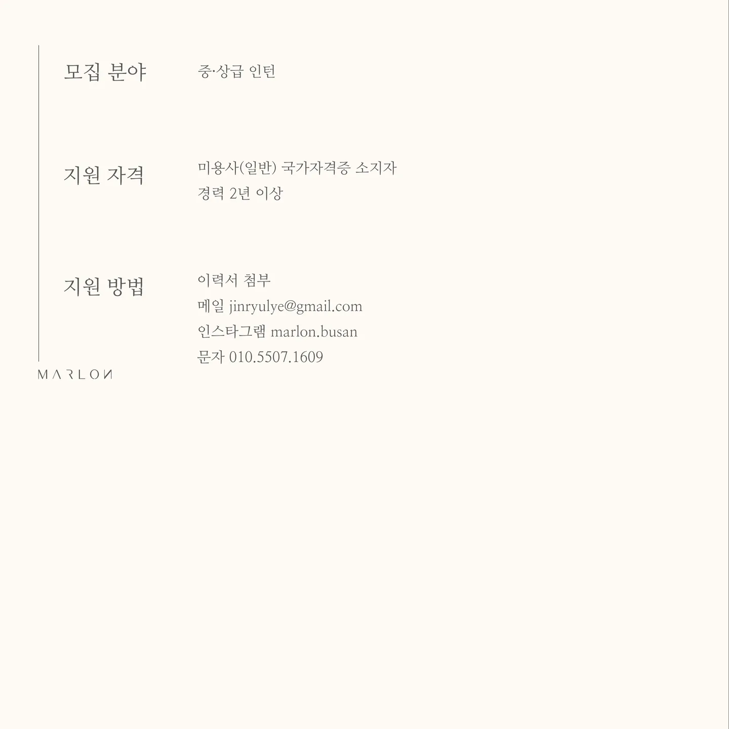 상세 이미지 3