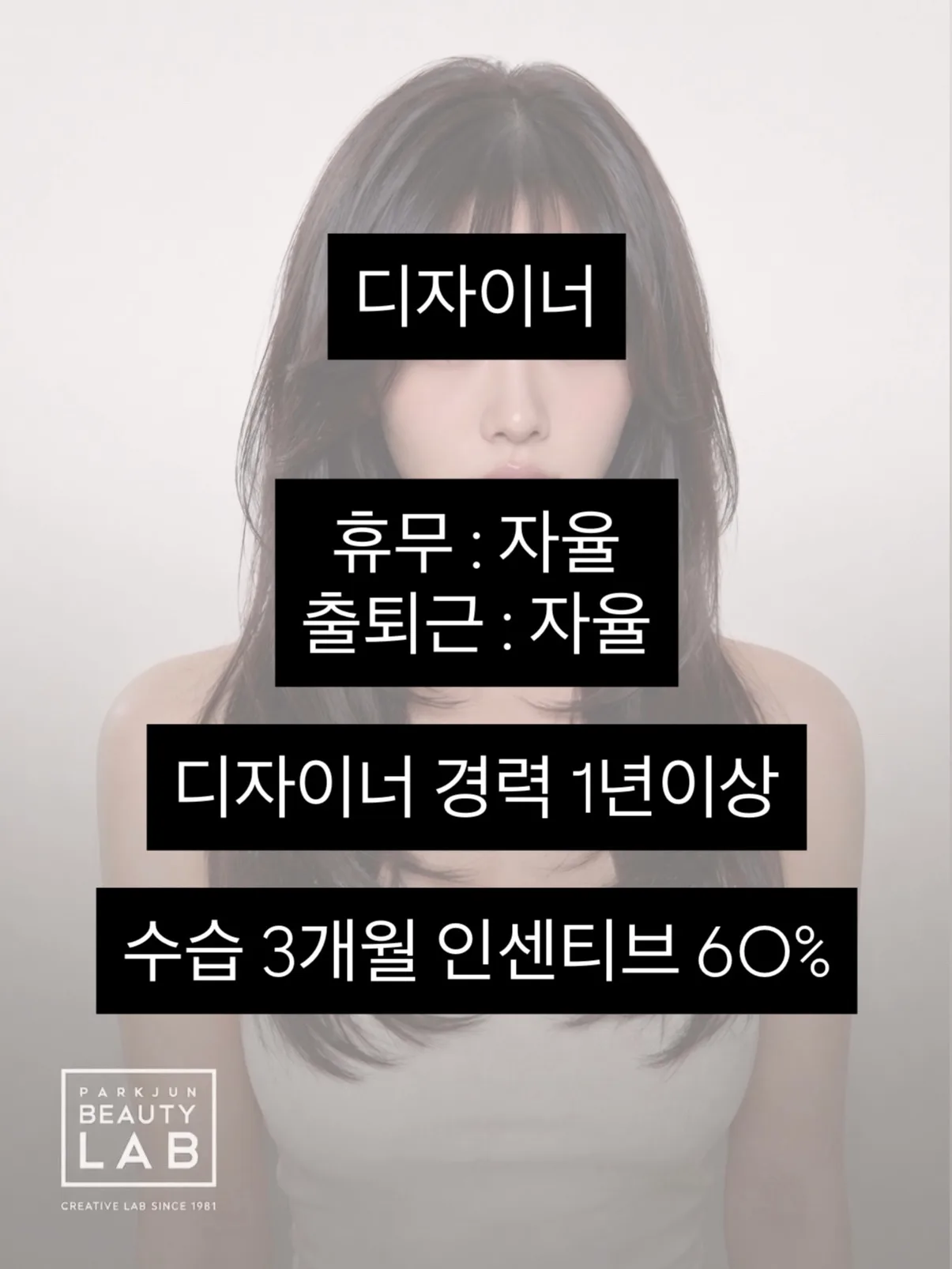 상세 이미지 2