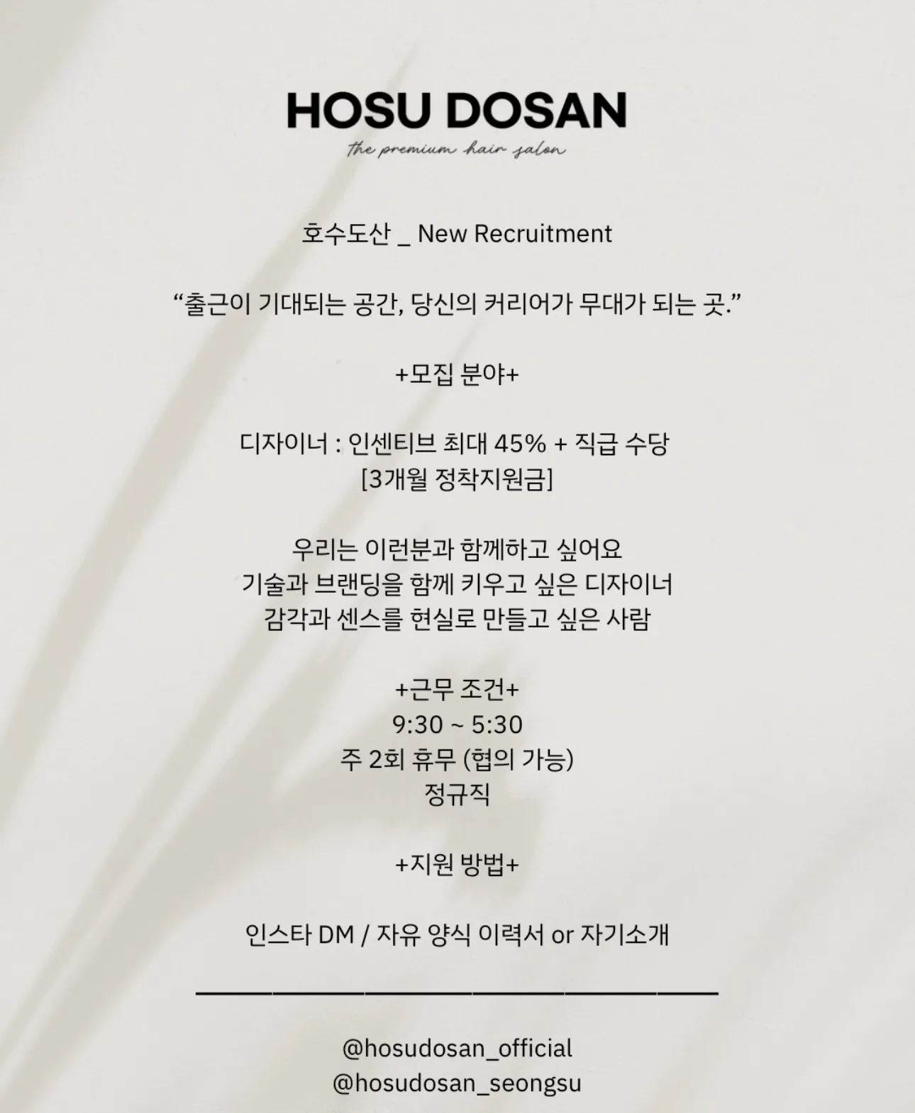 상세 이미지 2