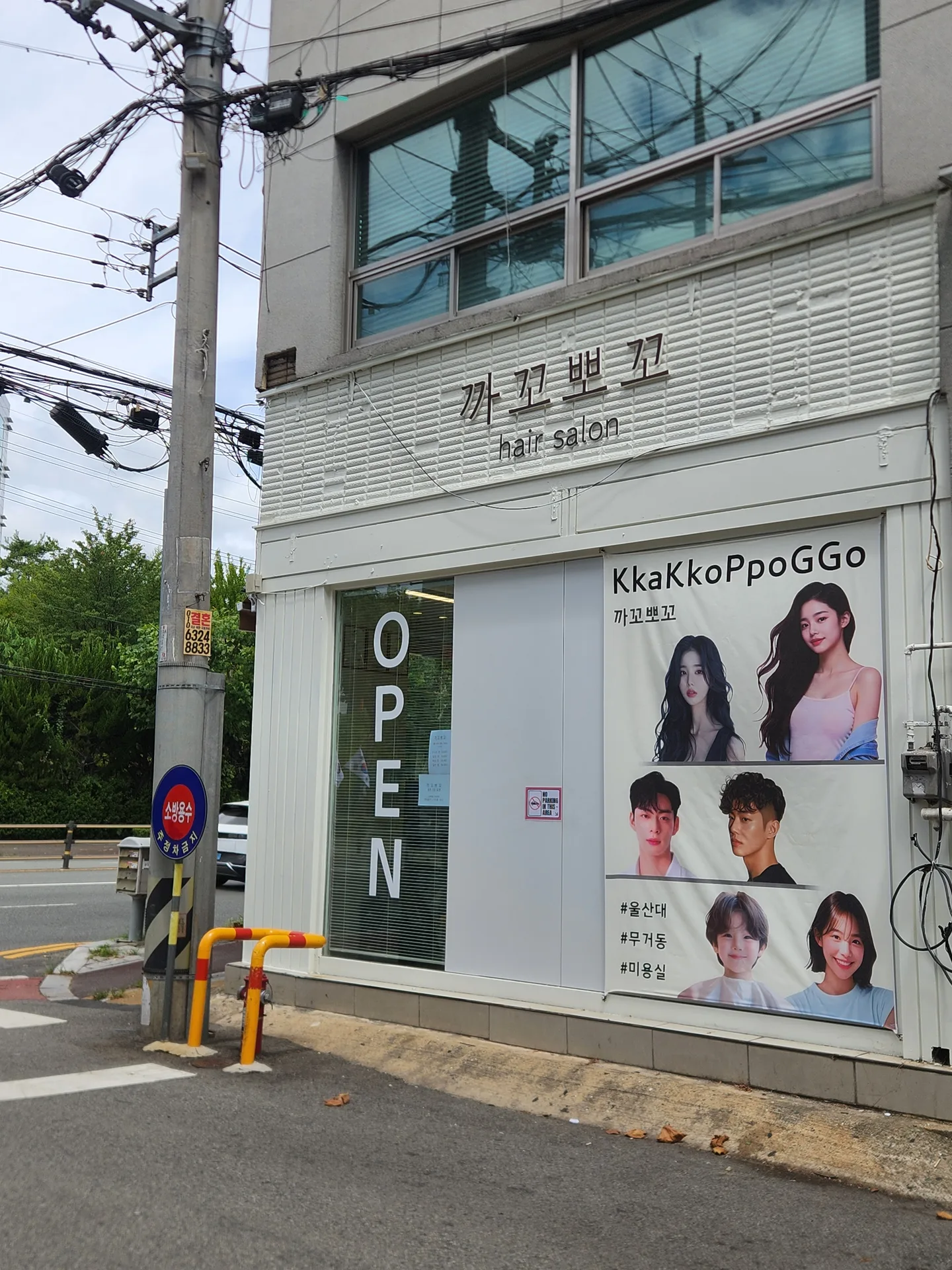 상세 이미지 1