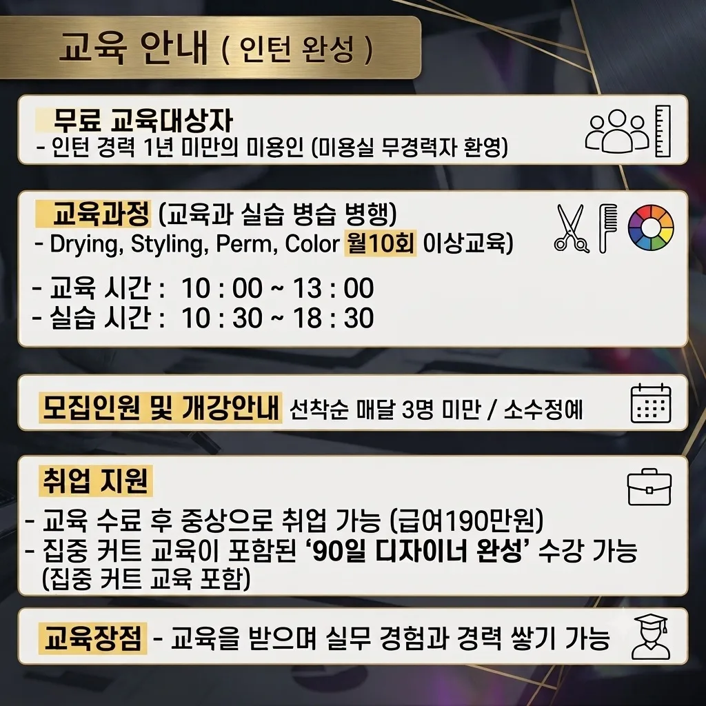 상세 이미지 7