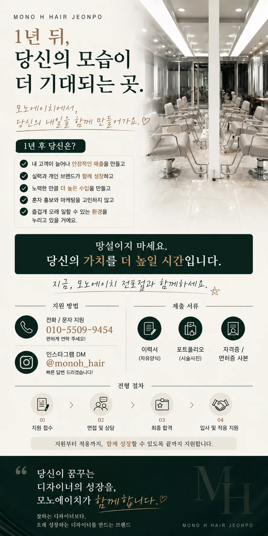 상세 이미지 5