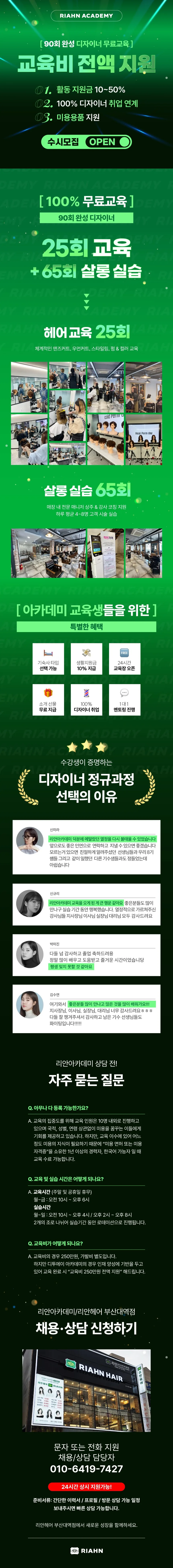 상세 이미지 1