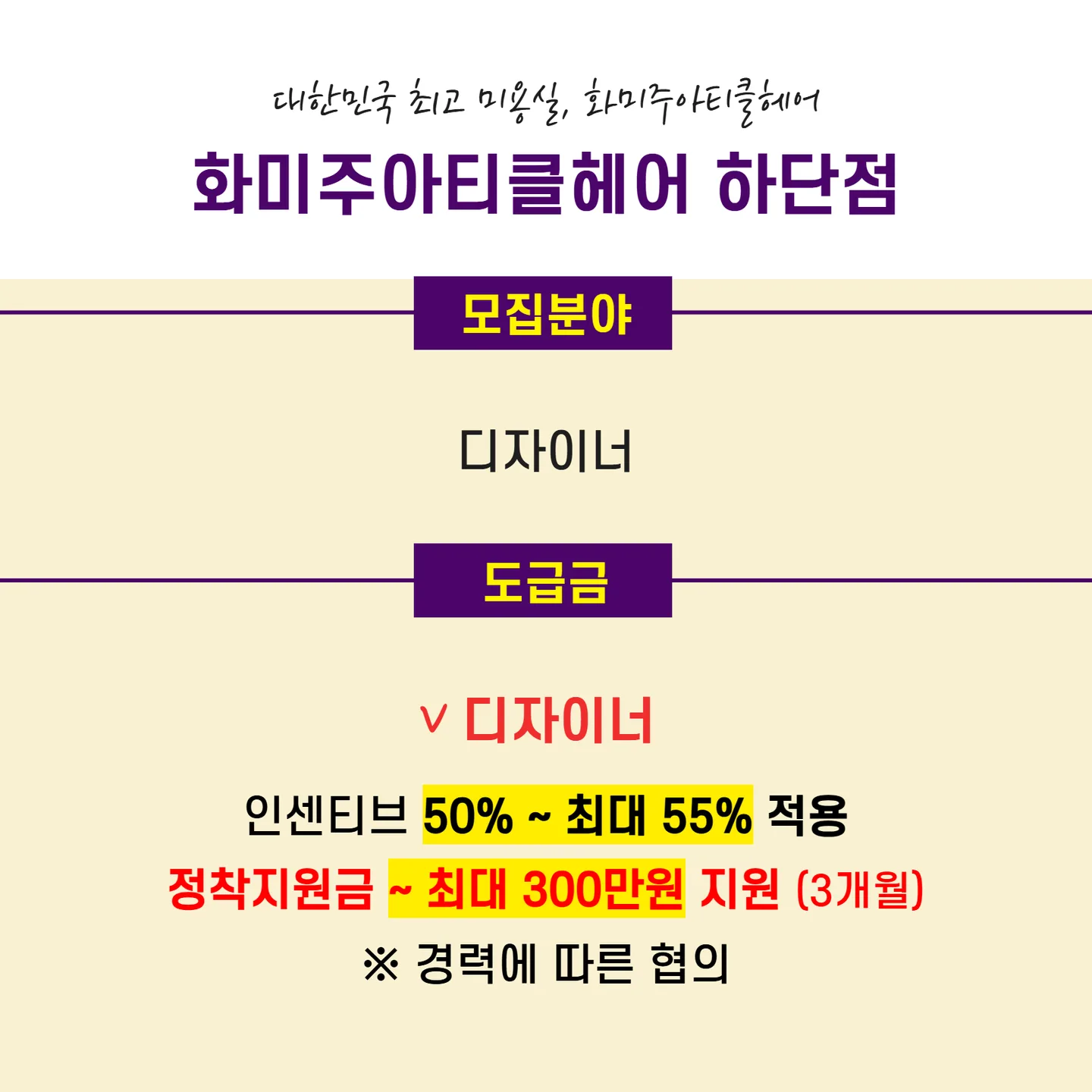 상세 이미지 2