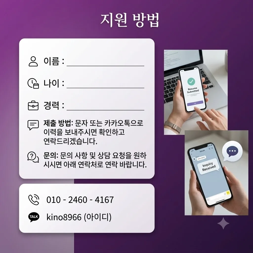 상세 이미지 11