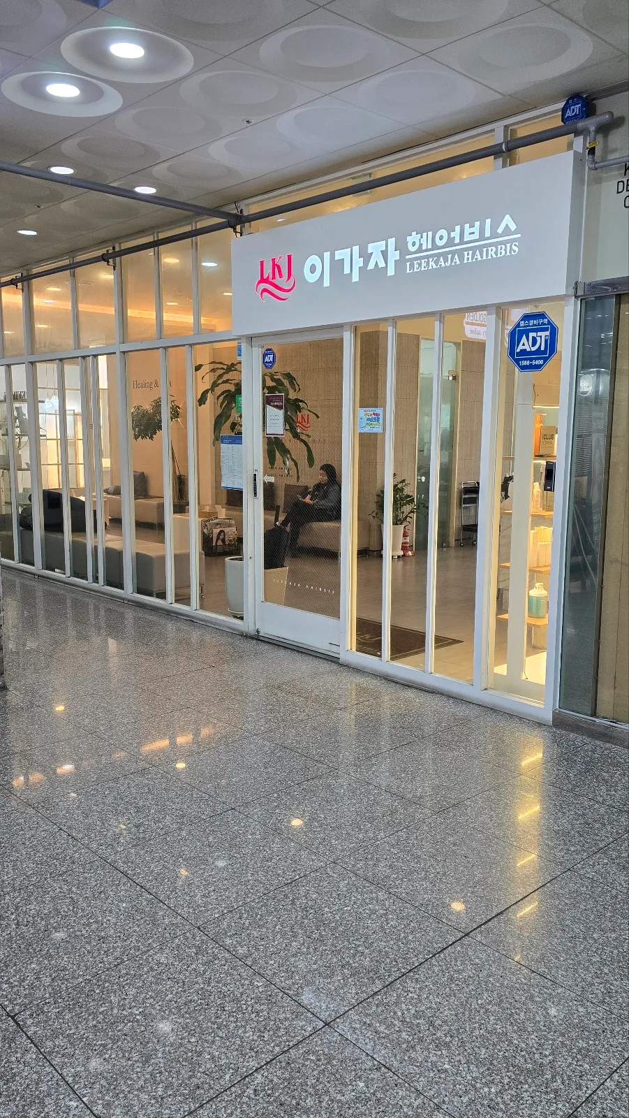 상세 이미지 1