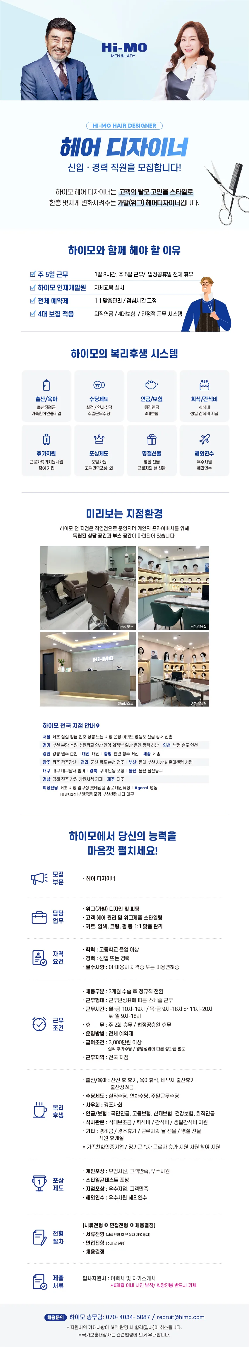 상세 이미지 1