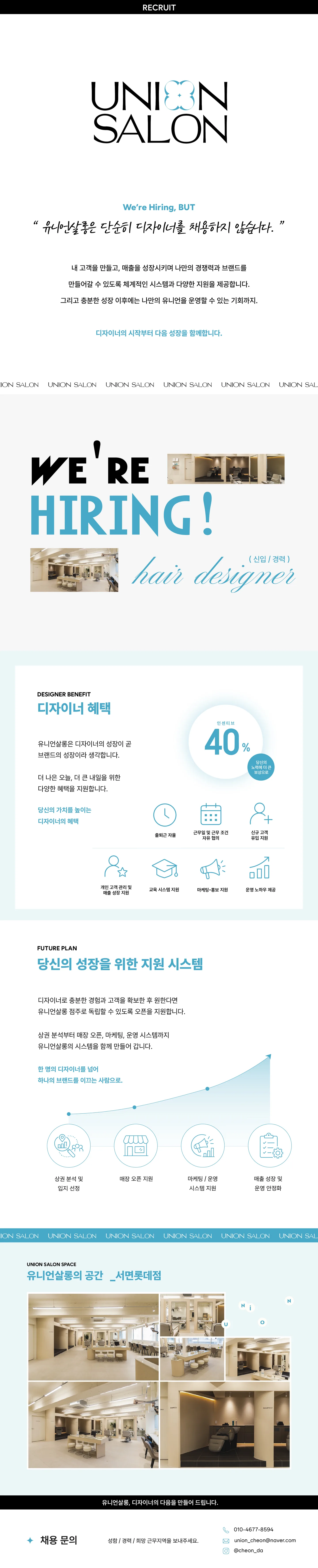 상세 이미지 1