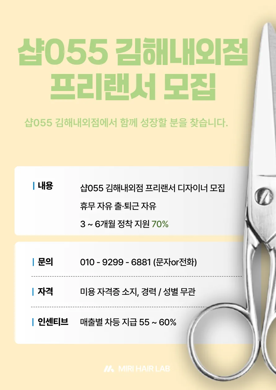 상세 이미지 1