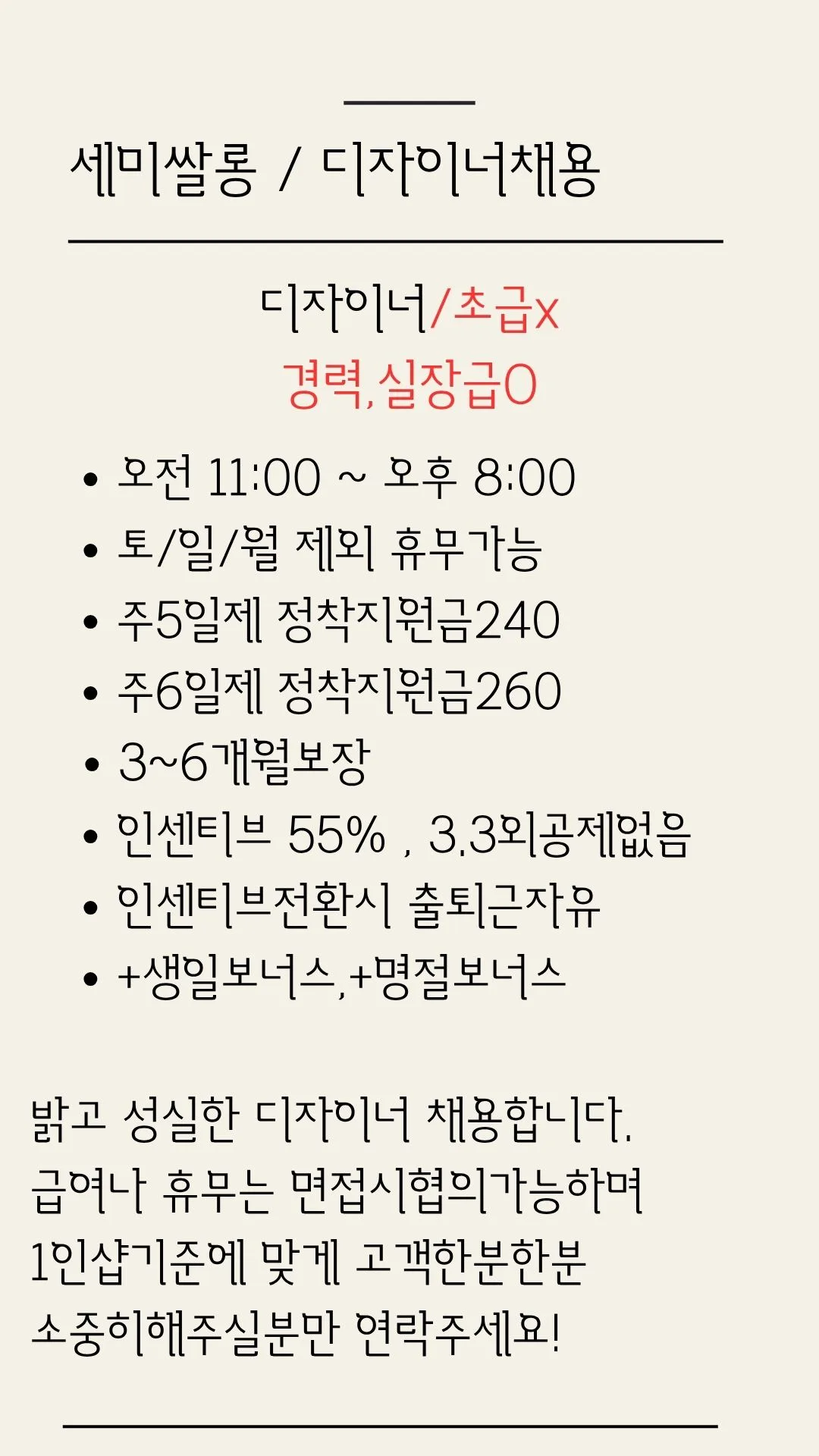 상세 이미지 1