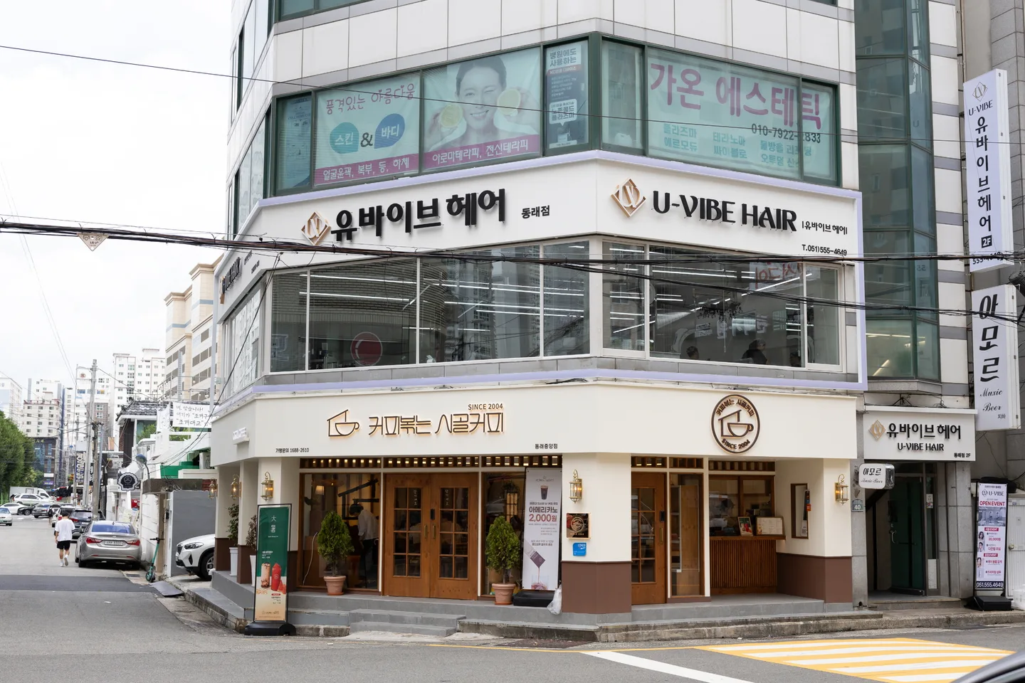 상세 이미지 7
