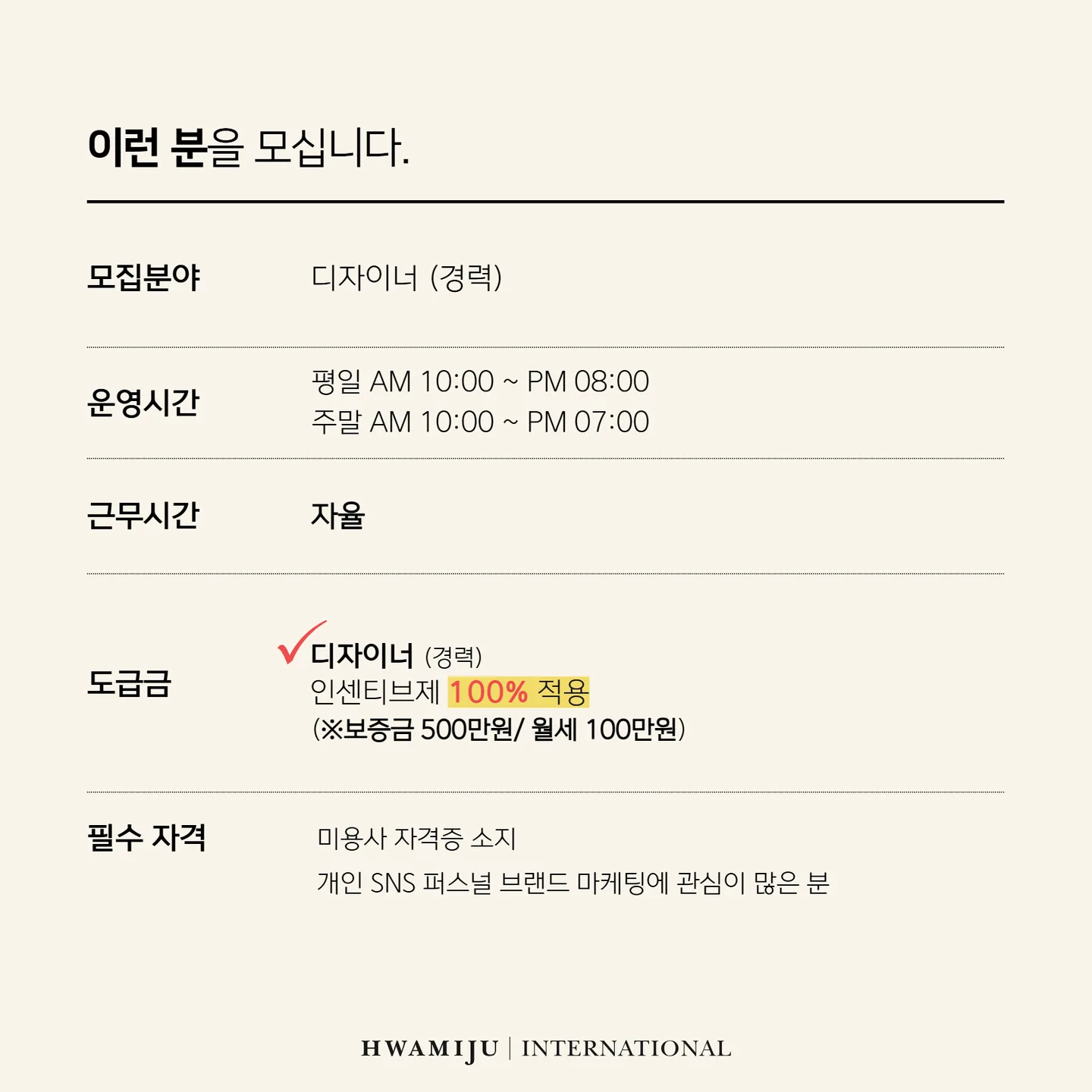 상세 이미지 2