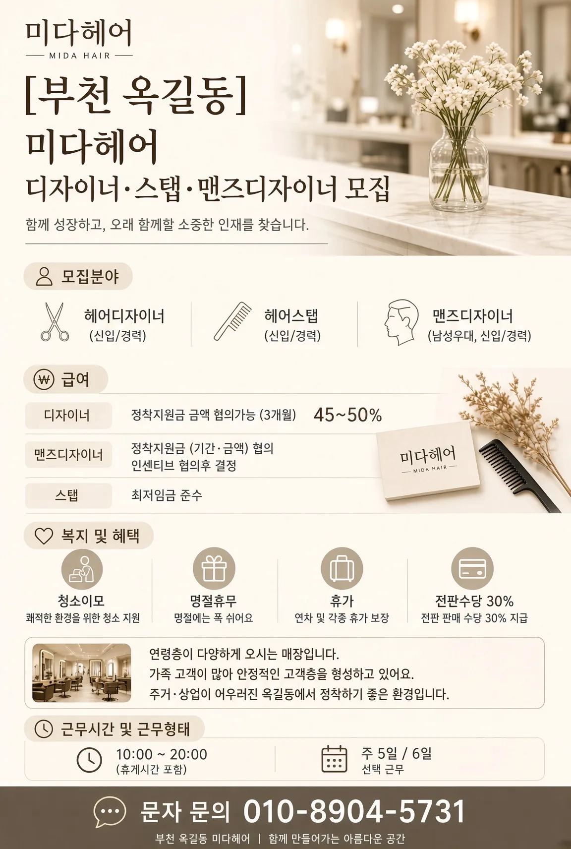 상세 이미지 1