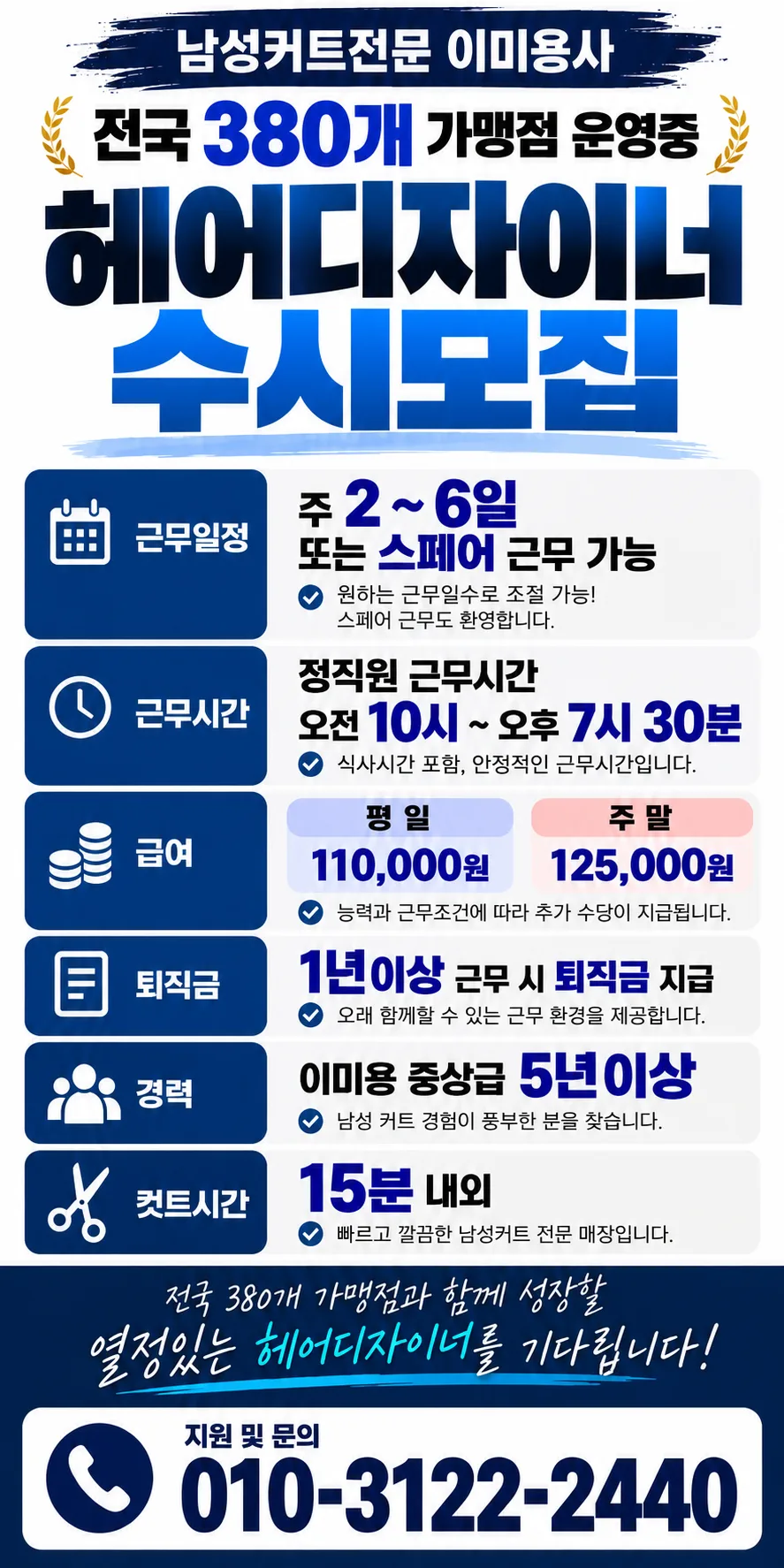 상세 이미지 2