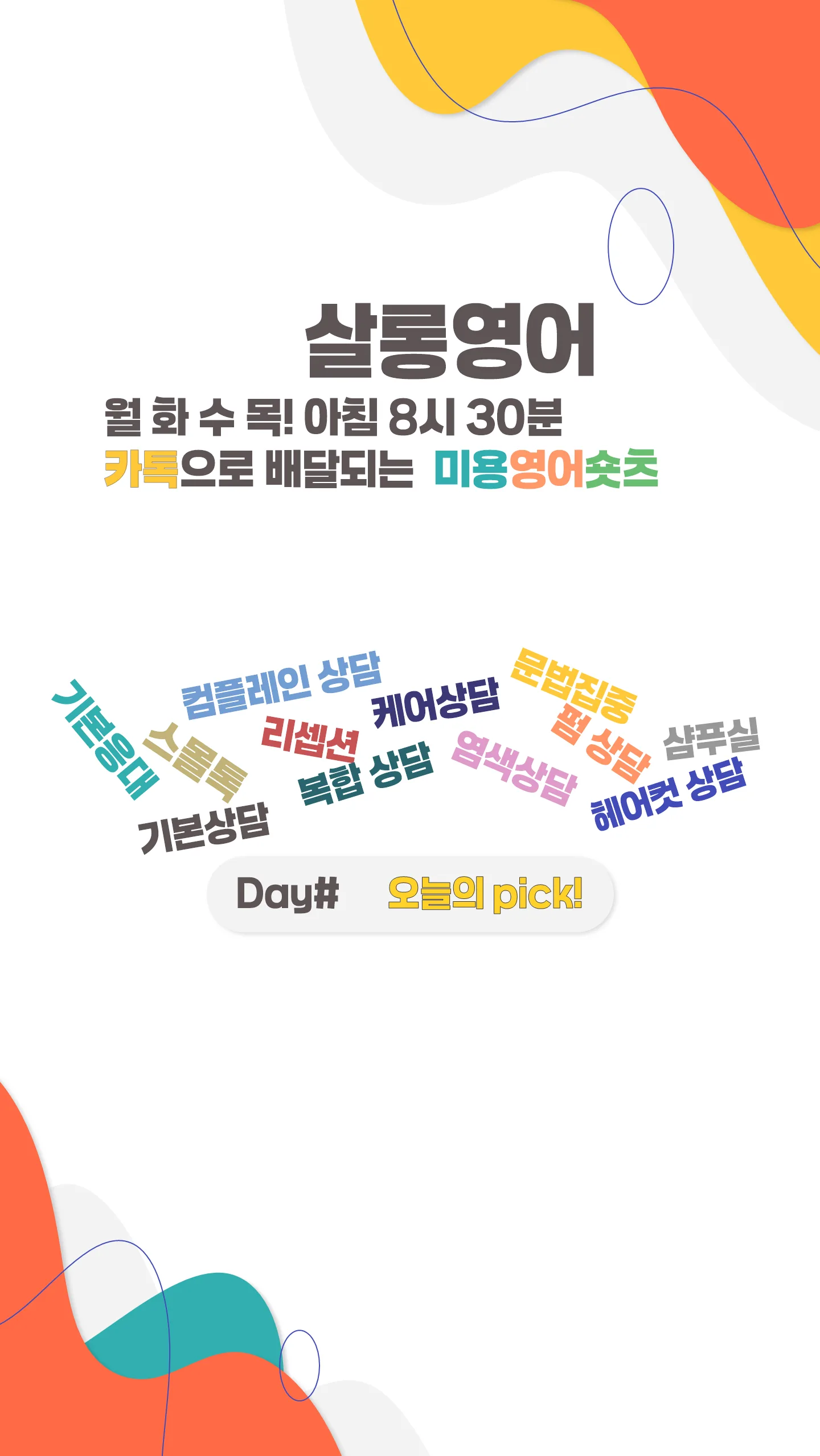 상세 이미지 2