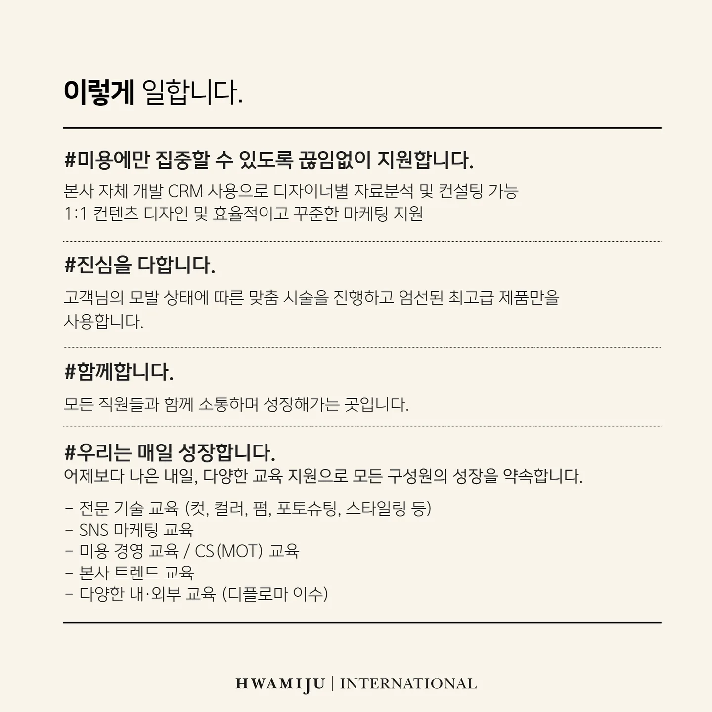상세 이미지 3