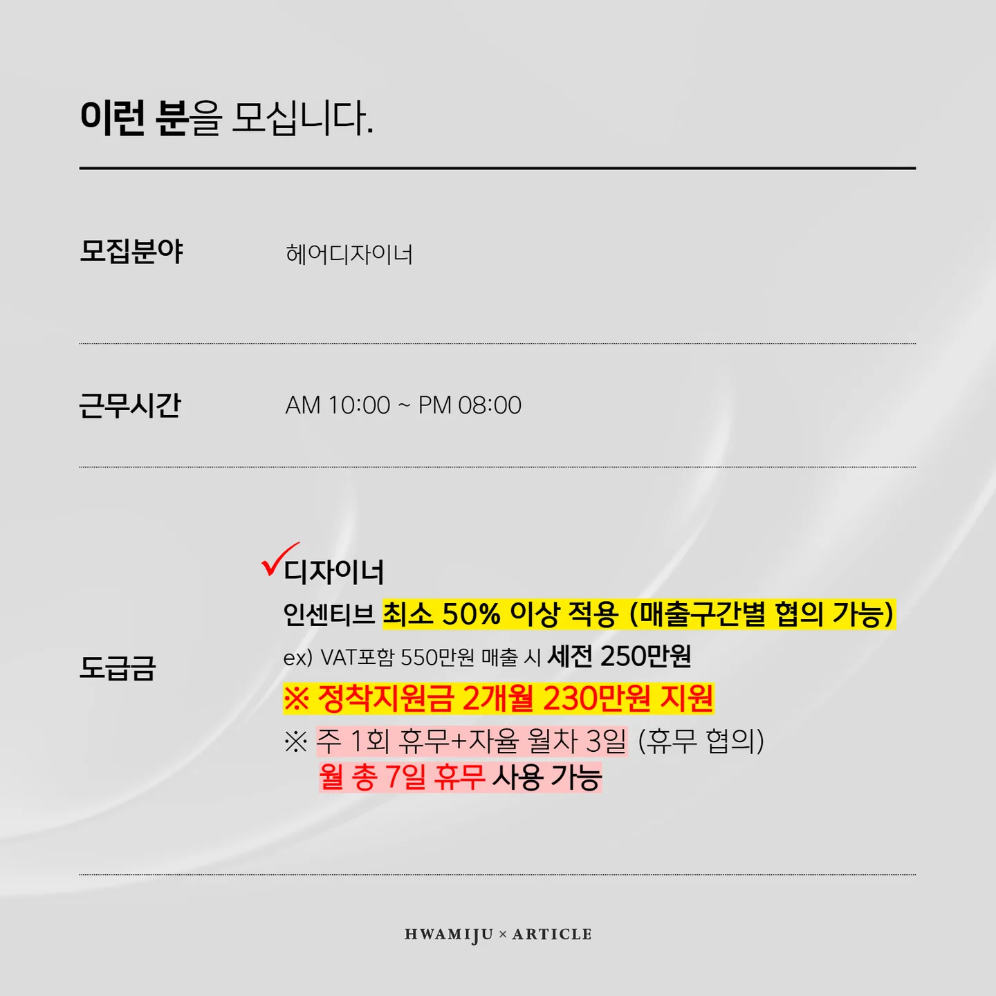 상세 이미지 2