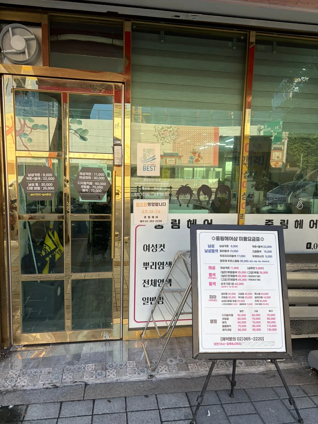 상세 이미지 2