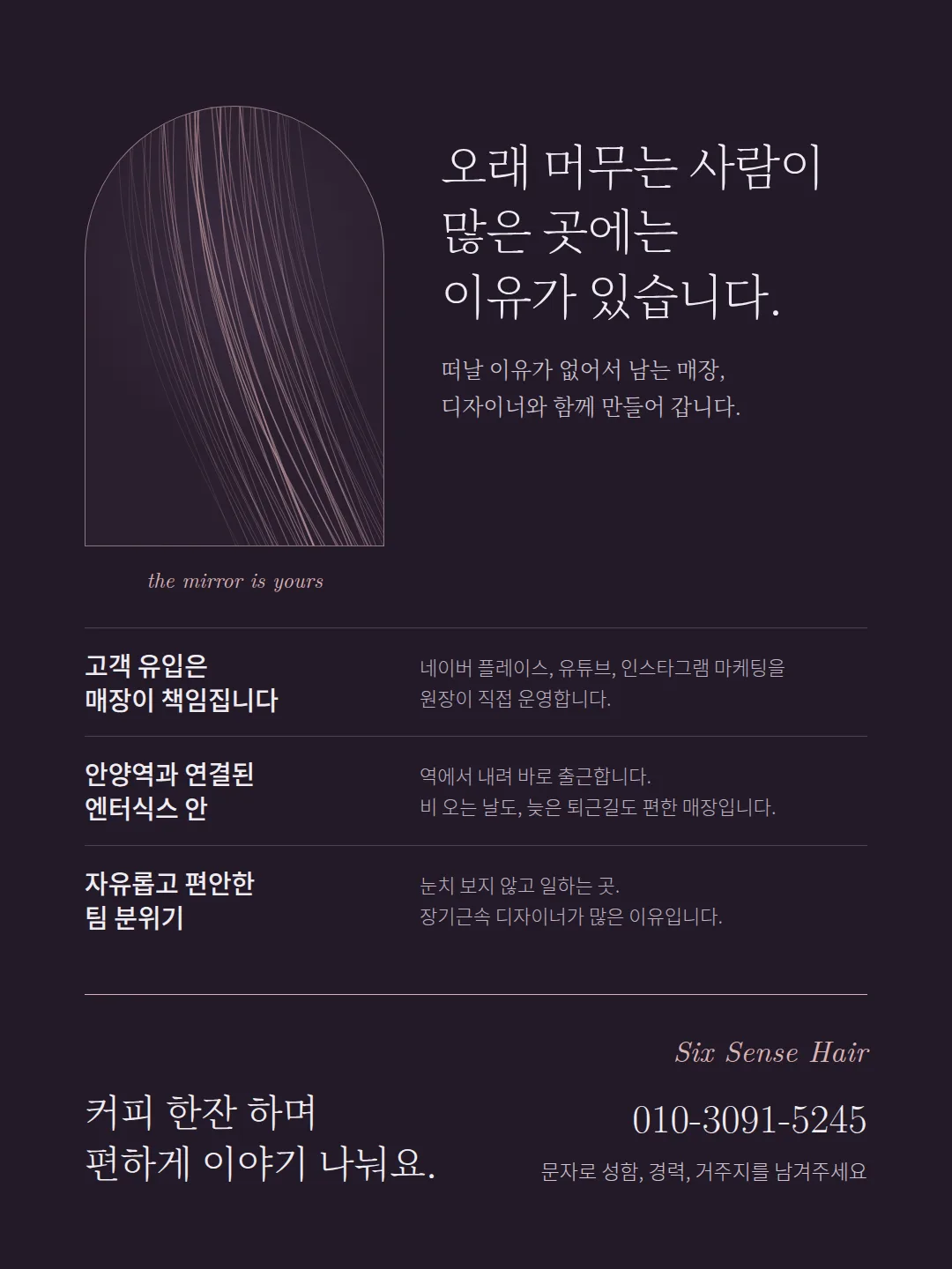 상세 이미지 1