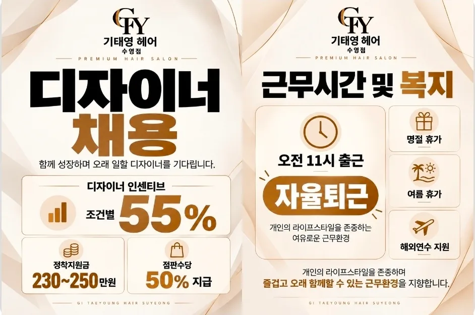 상세 이미지 1