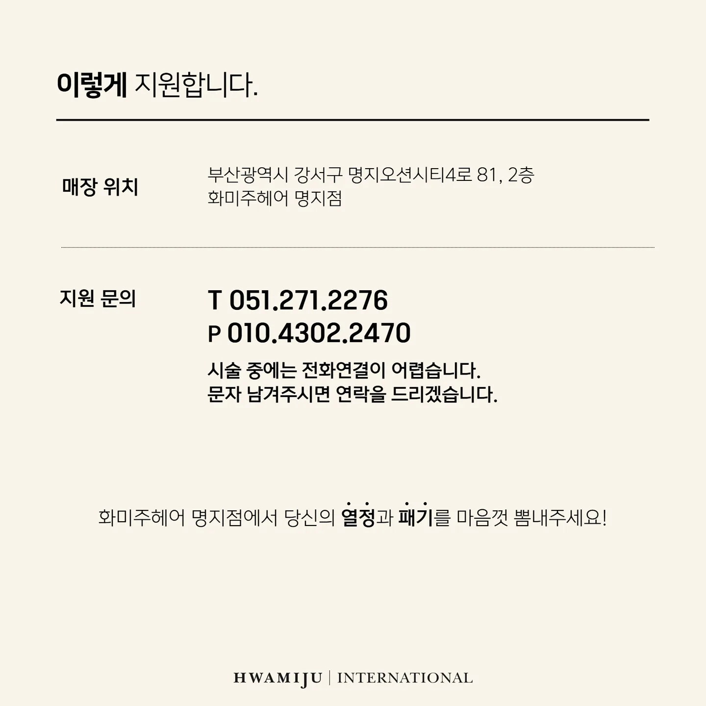 상세 이미지 4