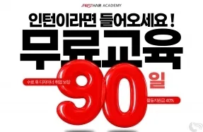 상세 이미지 4