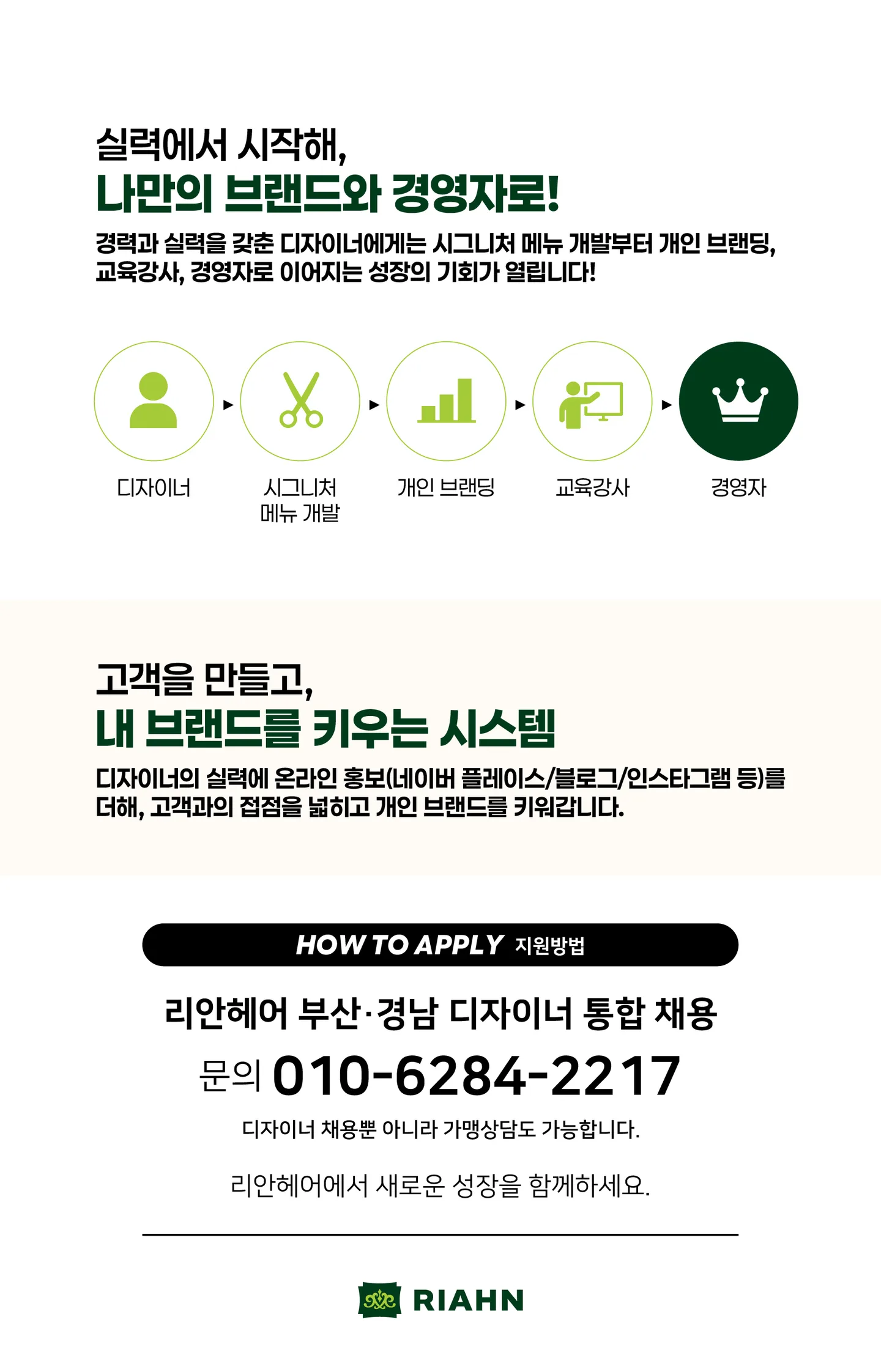 상세 이미지 3