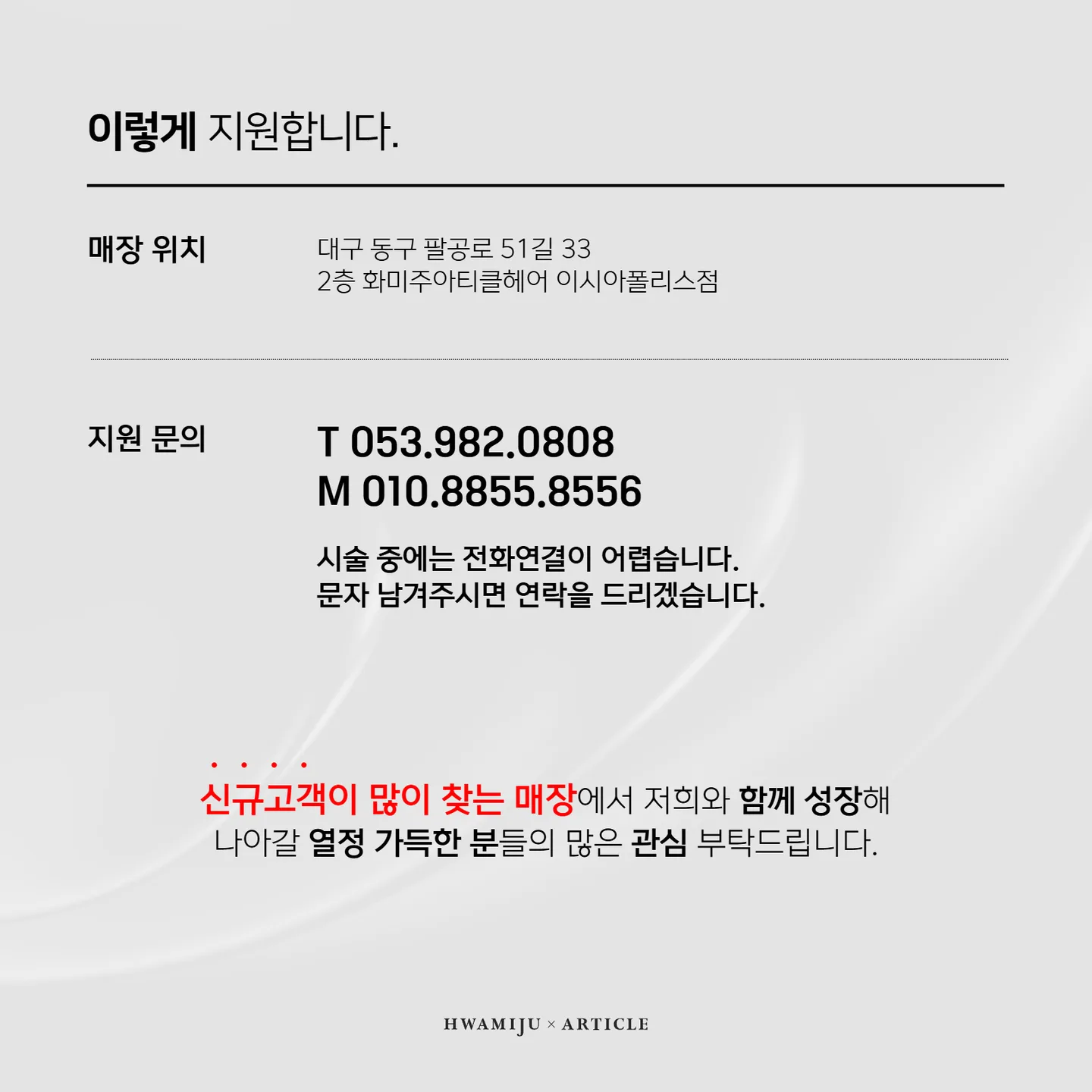 상세 이미지 3
