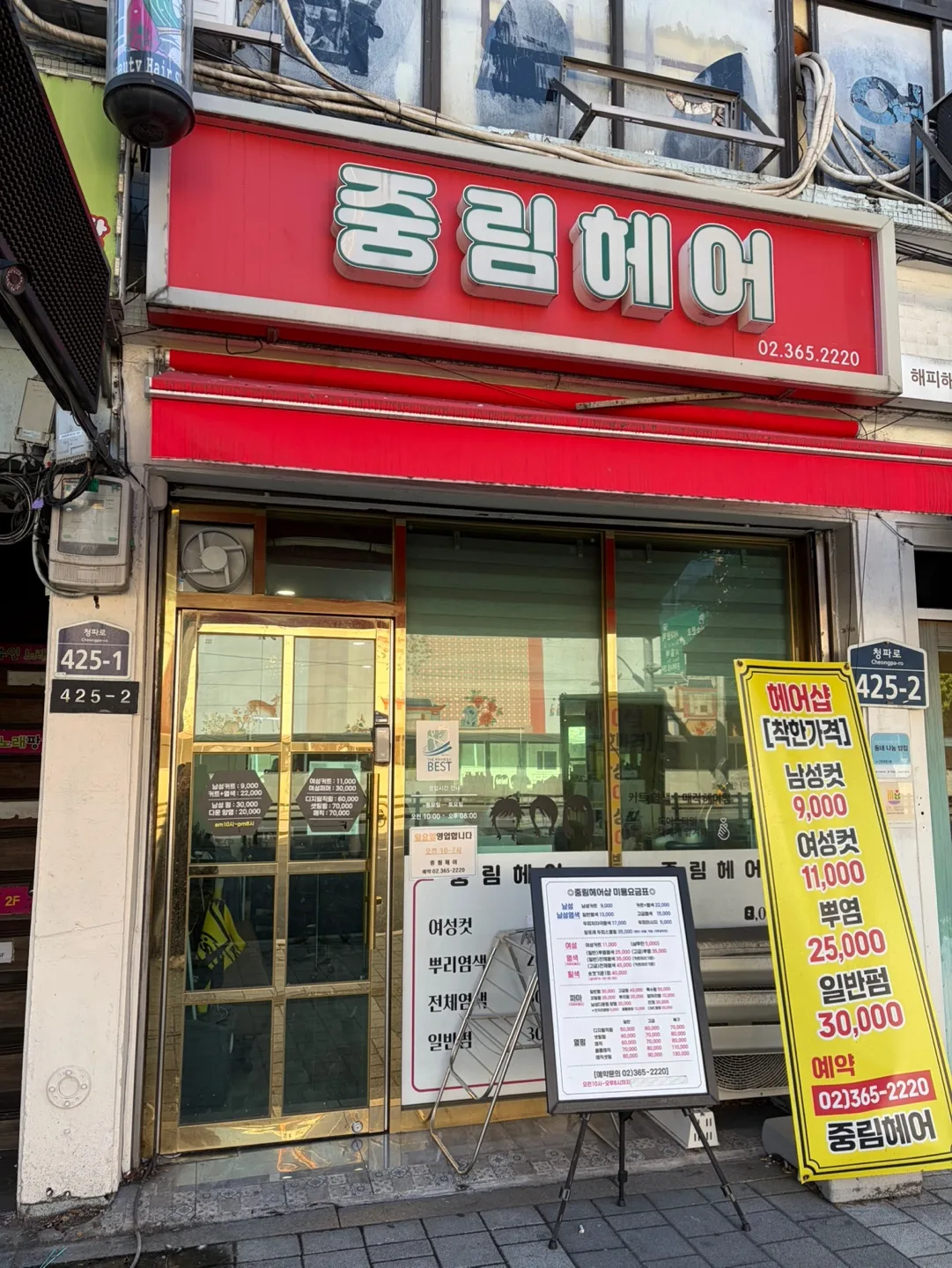 상세 이미지 3