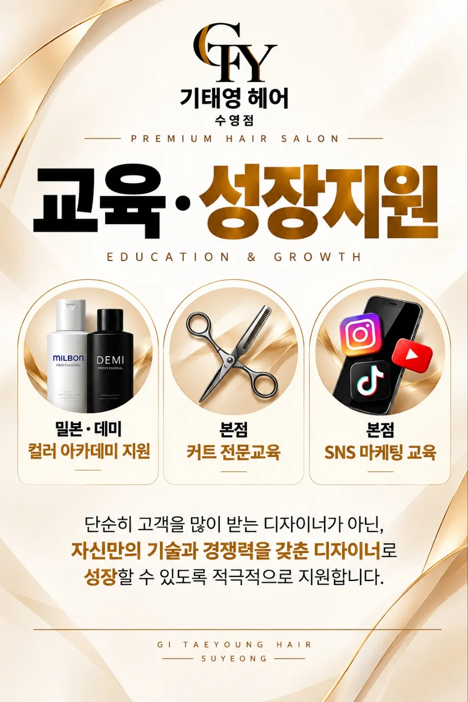 상세 이미지 3