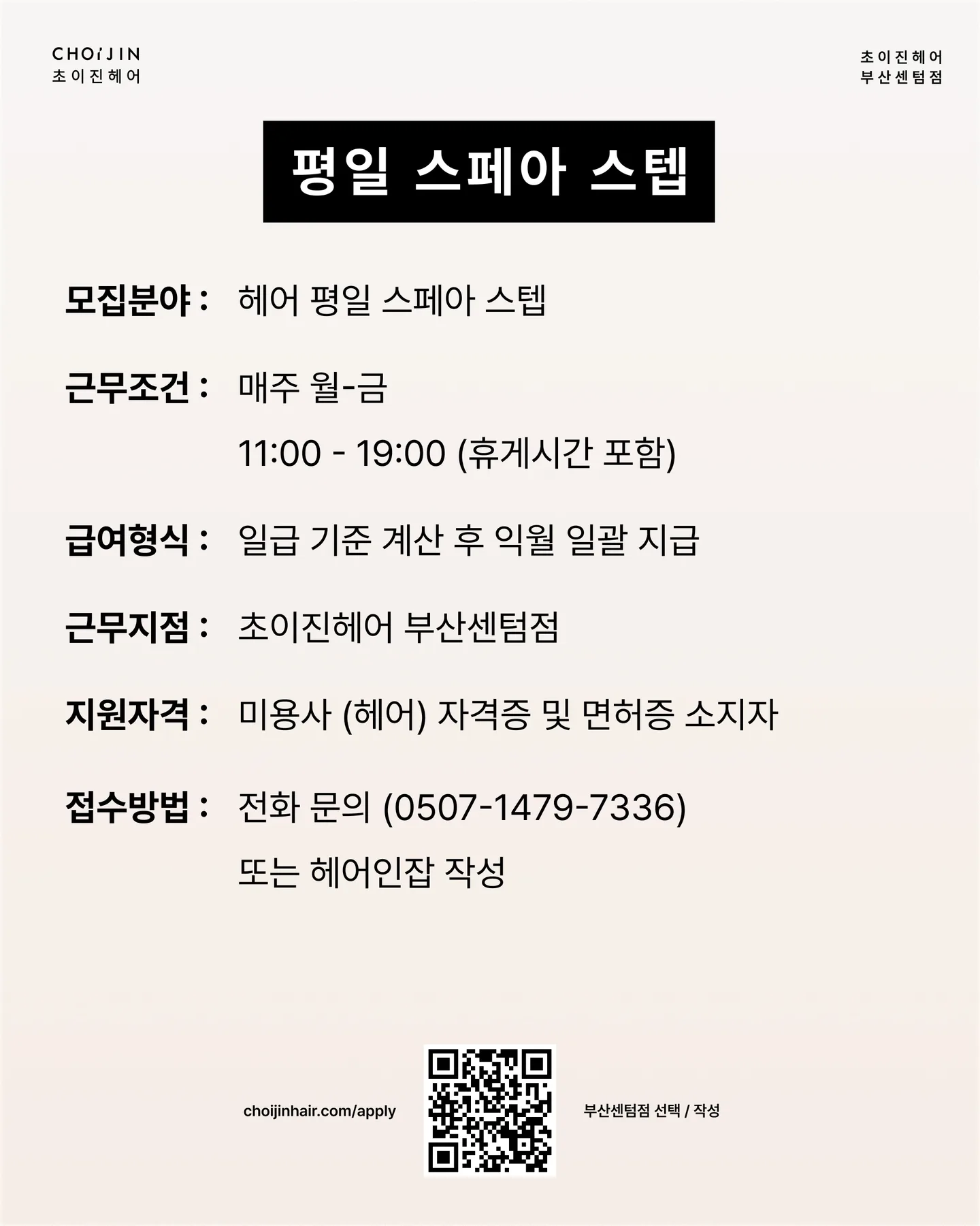 상세 이미지 1