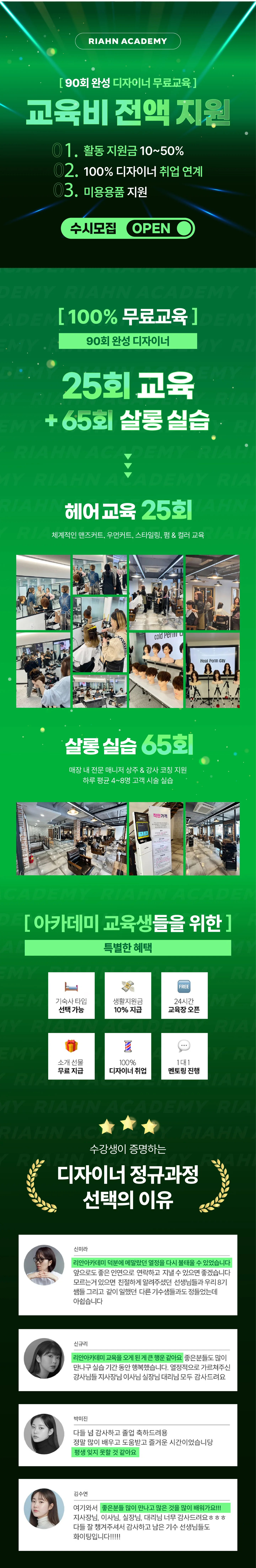 상세 이미지 2
