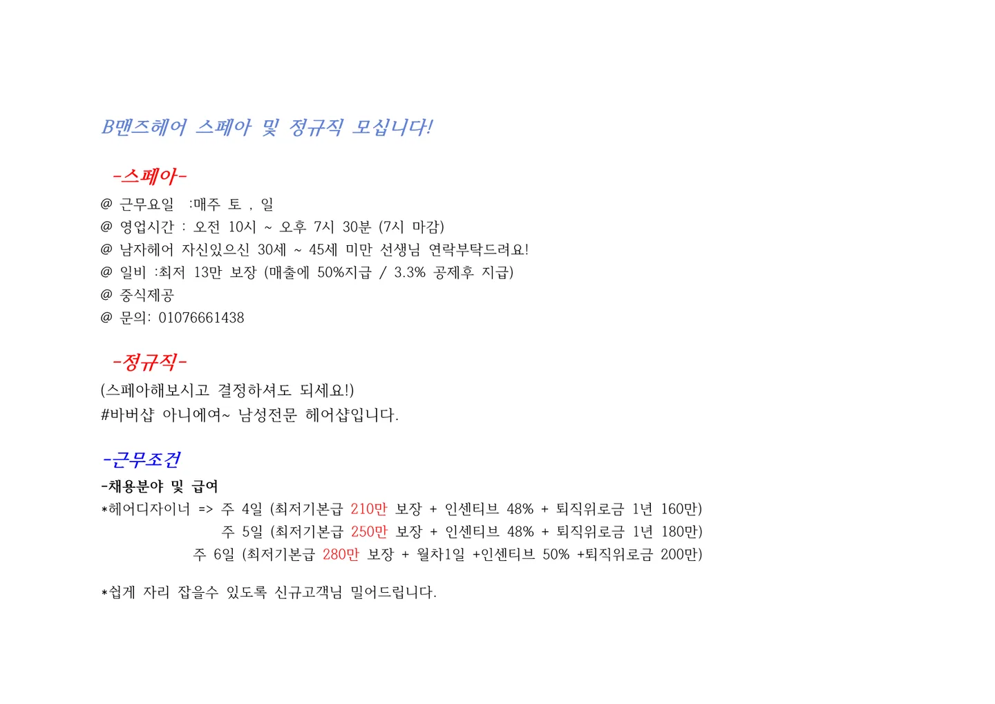 상세 이미지 1