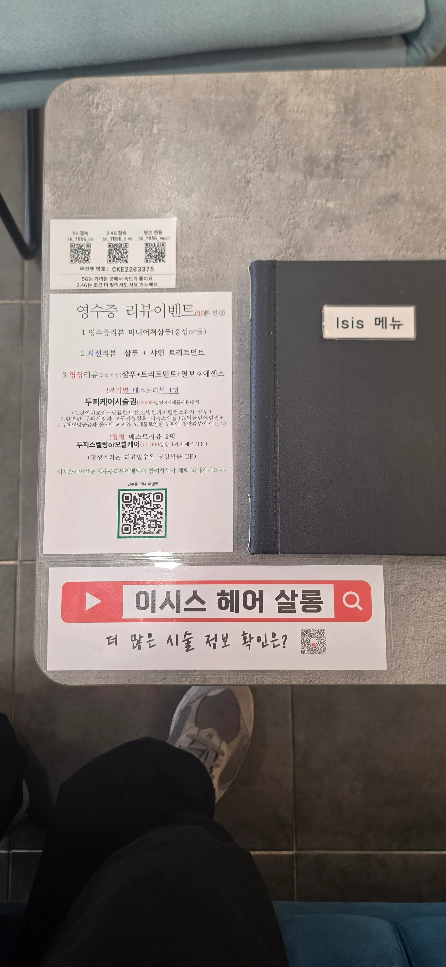 상세 이미지 2